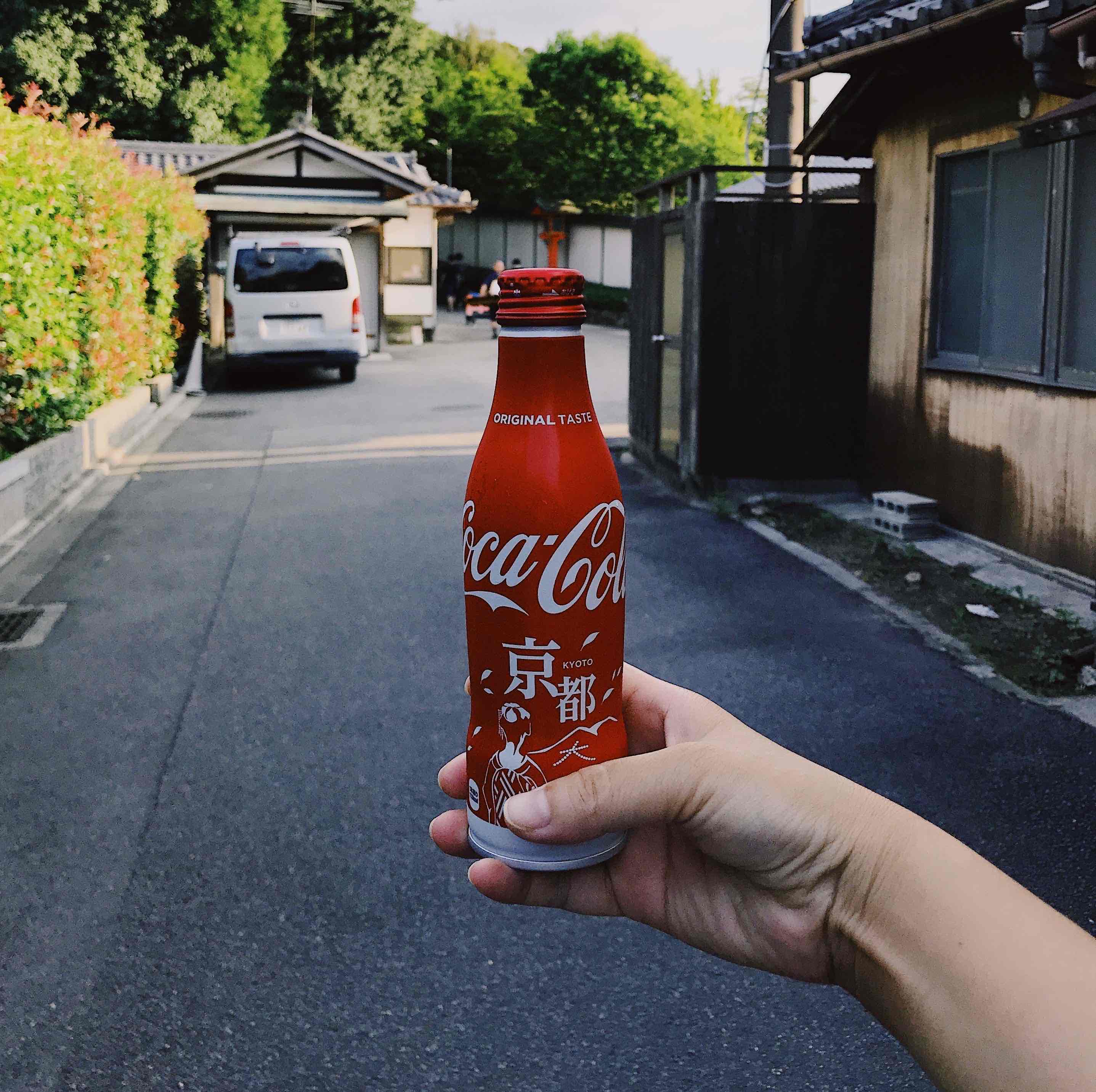 Bottle, Kyoto, Japan